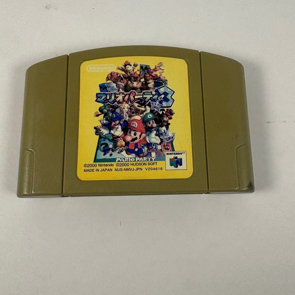 Nintendo Mario Party 3 N64 Japanese Import Gold Cartridge NUS-NMVJ-JPN Tested